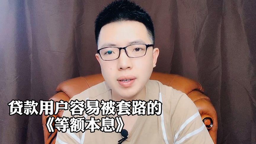 玩加赛事 大发明家 上分攻略_赏金船长打钱流程图
